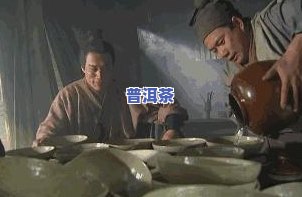 古代人为什么不喝白？探究其起因