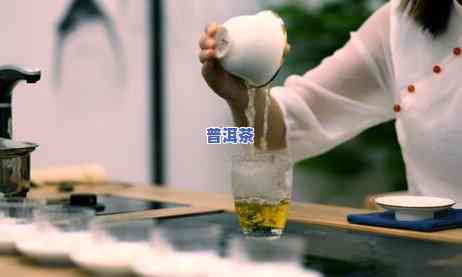 古代皇帝为什么不喝普洱茶-为什么古代不用喝茶而用吃茶