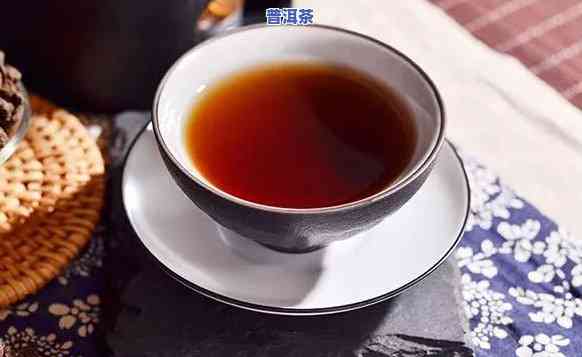 普洱茶湿气重，喝什么茶更好？