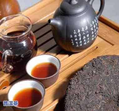 普洱茶湿气重，喝什么茶更好？