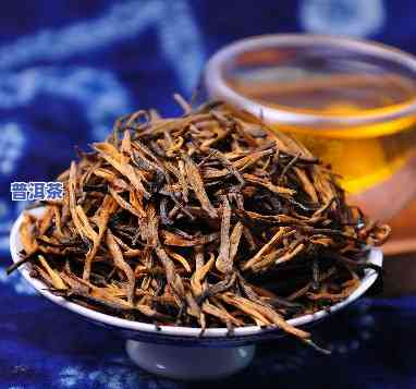 珍品滇红茶叶多少钱-珍品滇红茶叶多少钱一斤