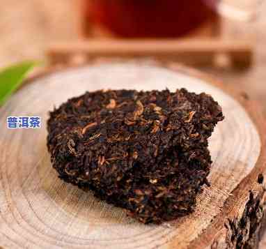 陈年普洱茶饼能喝吗怎么喝-陈年普洱茶饼能喝吗怎么喝好