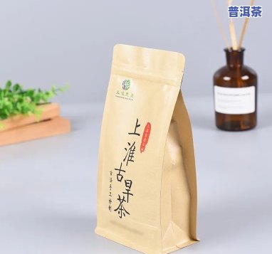 牛皮纸普洱茶包装袋，环保又时尚：牛皮纸普洱茶包装袋的完美选择