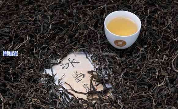 Exploring the History and Folklore of Pu'er Tea in a Comprehensive Essay