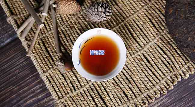 双溢普洱熟茶，品味醇厚：双溢普洱熟茶的魅力探究