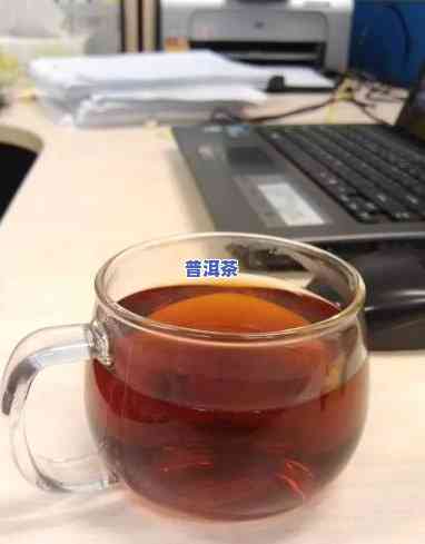 怎样在办公室喝普洱茶，办公室饮茶指南：怎样优雅地享用普洱茶？