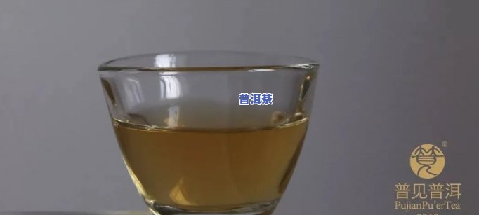 普洱茶能降脂蛋白吗为什么，探讨普洱茶减少血脂的功效及其起因