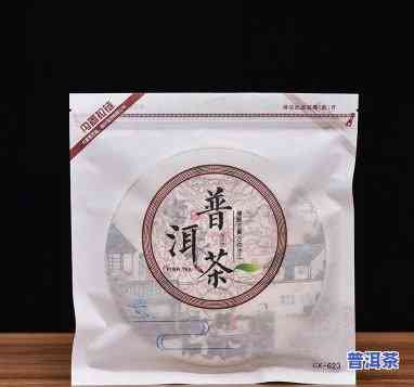 食品袋保存普洱茶饼-食品袋保存普洱茶饼的方法