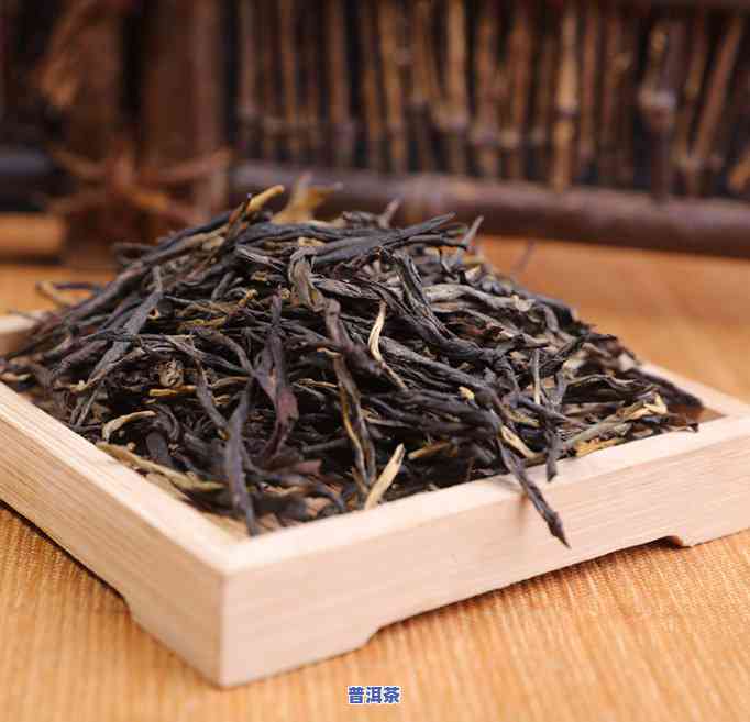 乌龙茶和普洱茶的区别口感-乌龙茶和普洱茶的区别口感对比