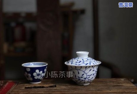 普洱茶要先洗再泡吗为什么不好，为何普洱茶需要清洗？不清洗会有什么作用？