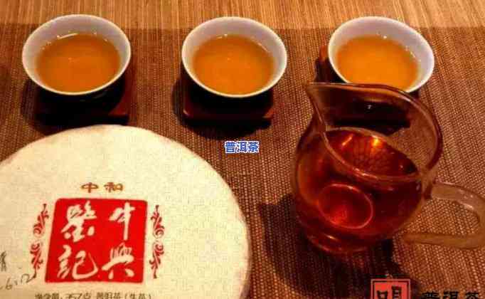 普洱茶的冲泡要洗茶吗，普洱茶冲泡须知：是不是需要实施洗茶步骤？