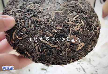 普洱茶和岩茶哪个劲大一点呢，普洱茶与岩茶：谁的口感更强烈？