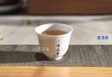 普洱茶和岩茶哪个劲大一点呢，普洱茶与岩茶：谁的口感更强烈？