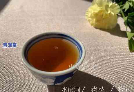 普洱茶和岩茶哪个劲大一点-普洱茶和岩茶哪个劲大一点呢