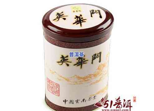 英华门普洱茶价格1567，英华门普洱茶价格揭晓，只需1567元！