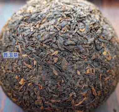 96年的普洱茶，品鉴历史的味道：96年普洱茶的魅力探究