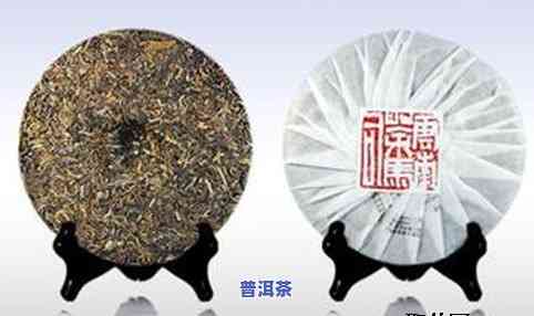 60年普洱茶饼价格，探寻历史韵味：60年普洱茶饼的价格与价值解析