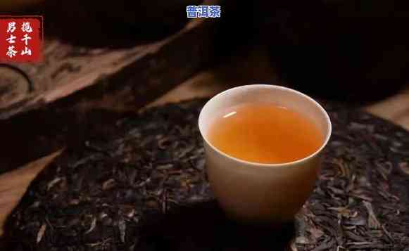 普洱茶的口感和分析-普洱茶的口感和分析怎么写