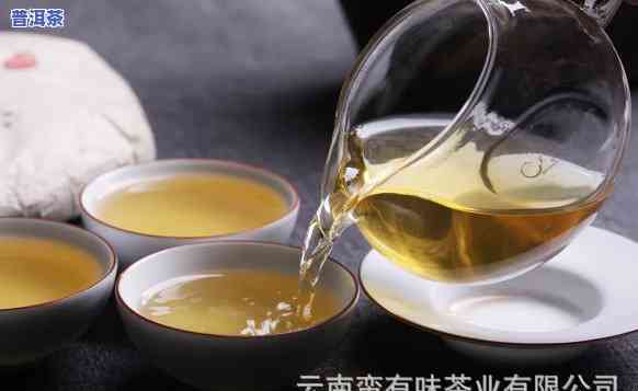 普洱茶是有机食品吗-普洱茶是有机食品吗为什么