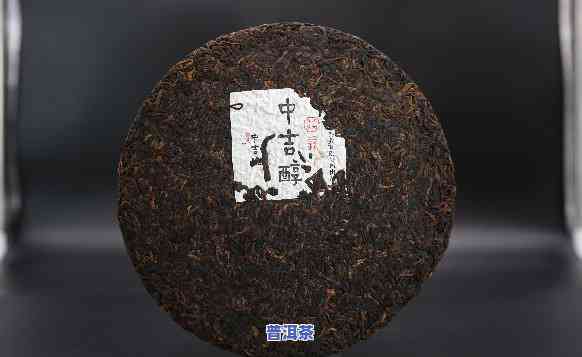 靠谱普洱茶招商-普洱茶招商网