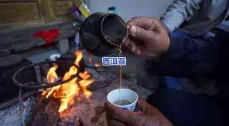 泡普洱茶能加糖和盐吗-泡普洱茶能加糖和盐吗百科