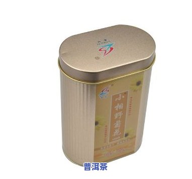 普洱茶铁罐生产厂商-普洱茶铁罐生产厂商排名