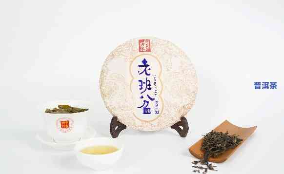 江门普洱茶总部加盟条件，揭秘江门普洱茶总部的加盟条件，让你轻松加入茶行业！