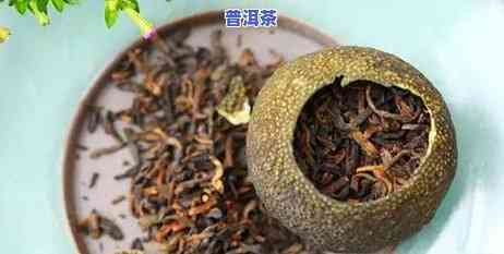 熟普洱茶通便养胃吗？更佳饮用方法及减肥效果解析