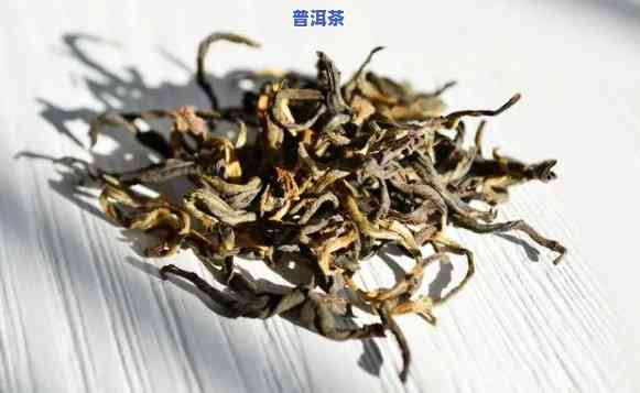 云南晒红：红茶or普洱？口感对比解析