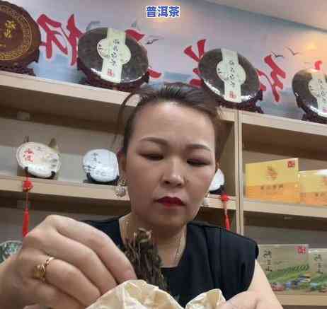 100克普洱茶饼撬开盖子的方法及教程视频