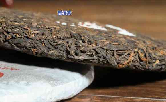 宁波普洱茶哪家好，寻找优质普洱茶？宁波哪家店铺值得推荐？