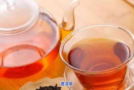 孕妇能否饮用普洱茶和桂皮泡水？