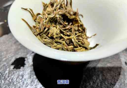 一般的散装普洱茶多少钱一斤，普洱茶价格解析：一般散装普洱茶每斤售价是多少？