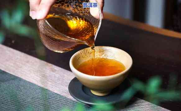 普洱茶日常怎么保存好一点-普洱茶日常怎么保存好一点呢