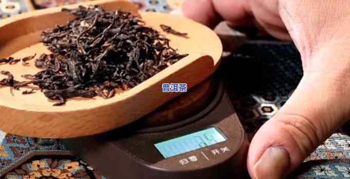 普洱茶7542是什么意思，解析普洱茶7542的含义与特点