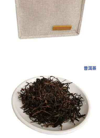 古树红茶是滇红茶吗-古树红茶是滇红茶吗为什么