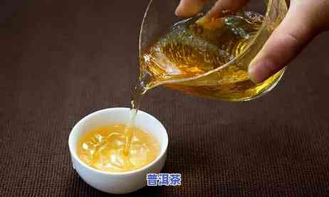 普洱熟茶要泡几分钟才好喝？详细解析更佳冲泡时间