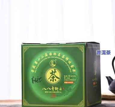 普洱茶招商网，寻找商机？来普洱茶招商网，一站式茶叶代理平台！