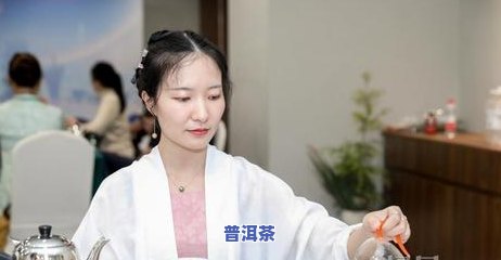 武汉普洱茶多少钱一斤价格-武汉普洱茶多少钱一斤价格