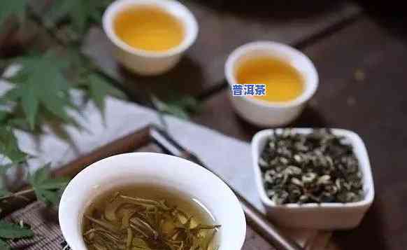 喝普洱茶会得胃癌吗，普洱茶与胃癌：真相大揭秘！