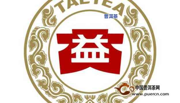 国内资深普洱茶招商-国内资深普洱茶招商有哪些