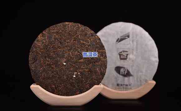 高端普洱茶2百到3百之间的价格，品味高端：探索200-300元间优质普洱茶的世界