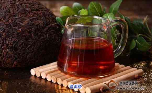 熟普洱茶的功效与作用：好处、禁忌全解析