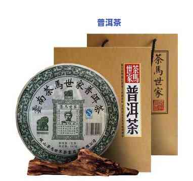 云南茶马古道普洱茶饼礼盒：优质茶叶，独特历史韵味，收藏佳品