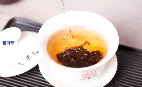 熟普洱茶级别，熟悉熟普洱茶：从初级到高级的级别解析