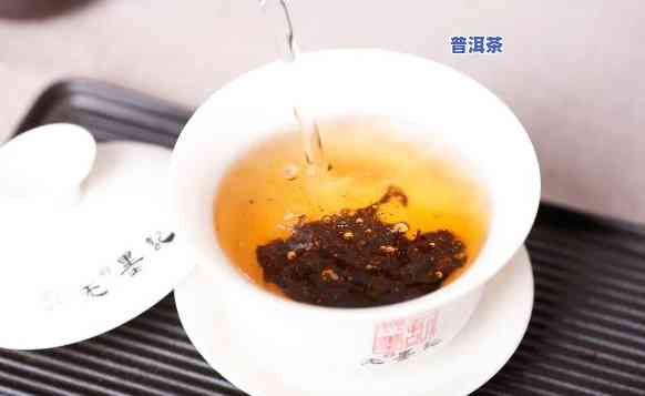 普洱熟茶分几个等级-普洱熟茶一般是分为哪几个等级?