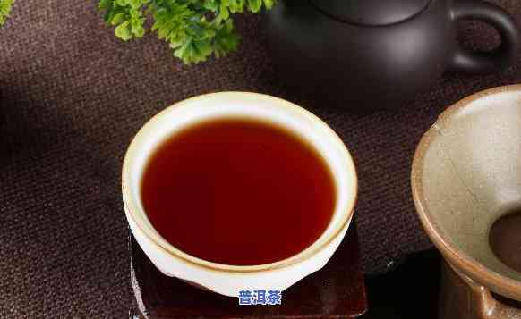 陈静食品普洱茶怎样保存，陈静食品普洱茶的正保证存方法