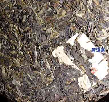 临沧普洱茶区域代理-临沧普洱茶区域代理公司