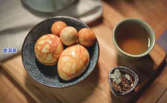 喝普洱茶能吃鸡蛋吗？女生的饮食指南