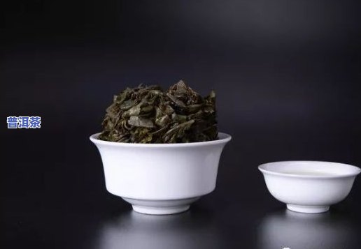 普洱茶渣沾杯解决方法：视频与图片全解析